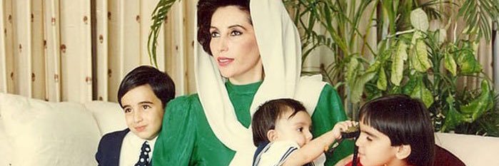 Meena Majeed Baloch, MPA's banner