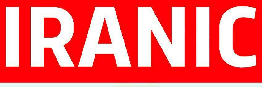 IranicTV's banner
