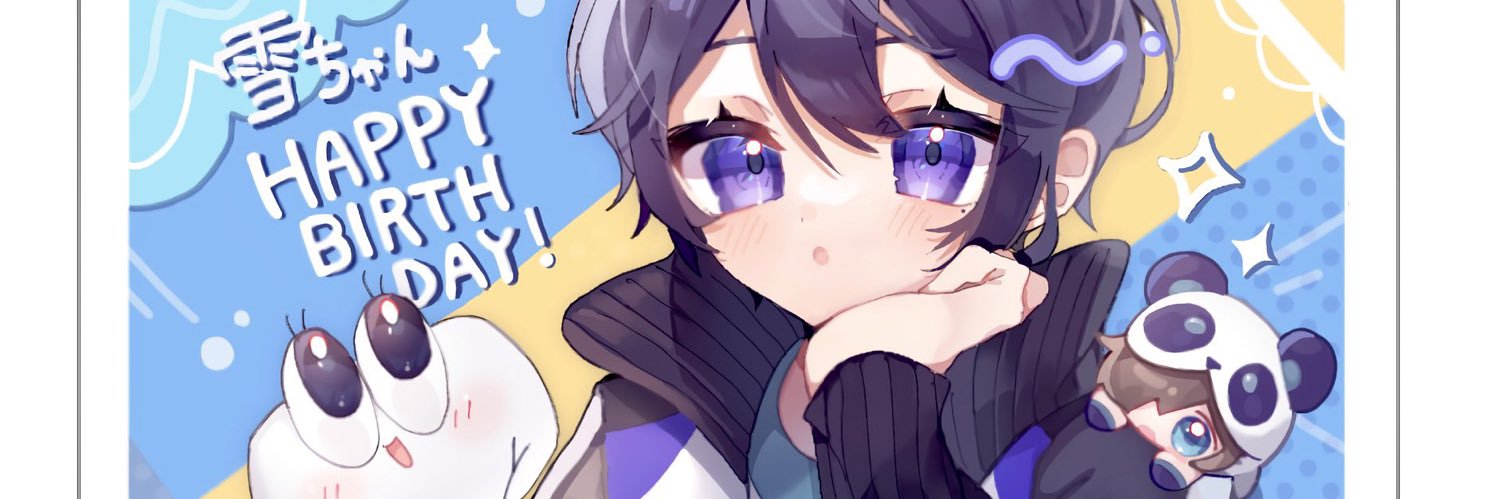 雪時計's banner