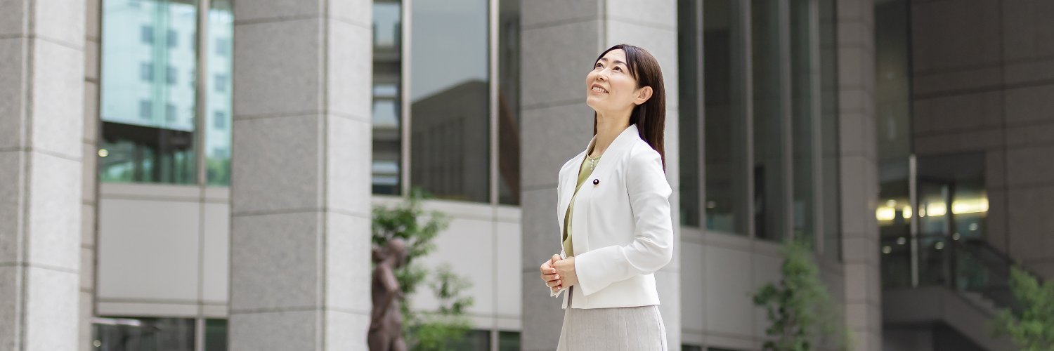 高橋まきこ 東京都議会議員's banner