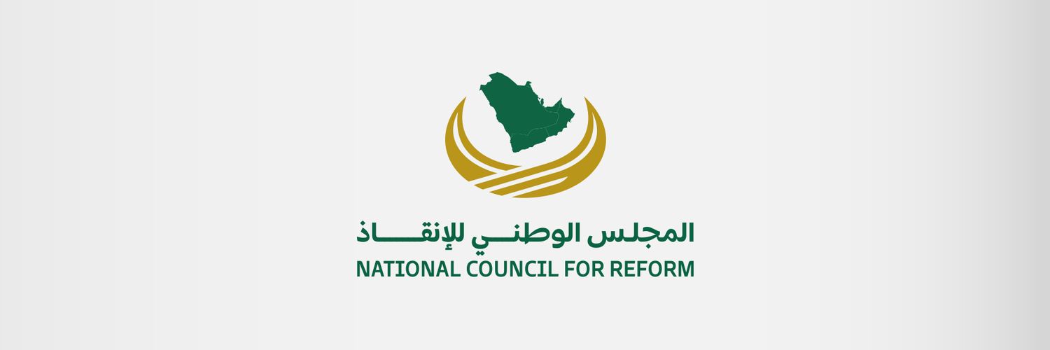 فهد الغويدي's banner