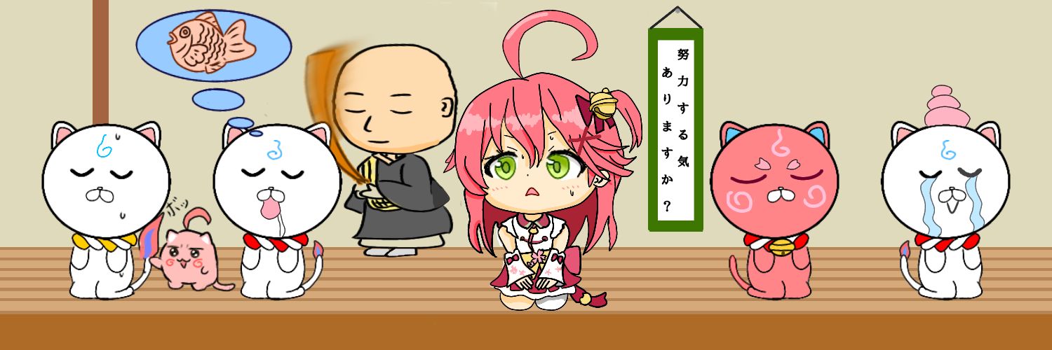 プチトラ🌸's banner