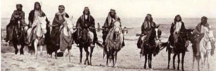 البطران's banner