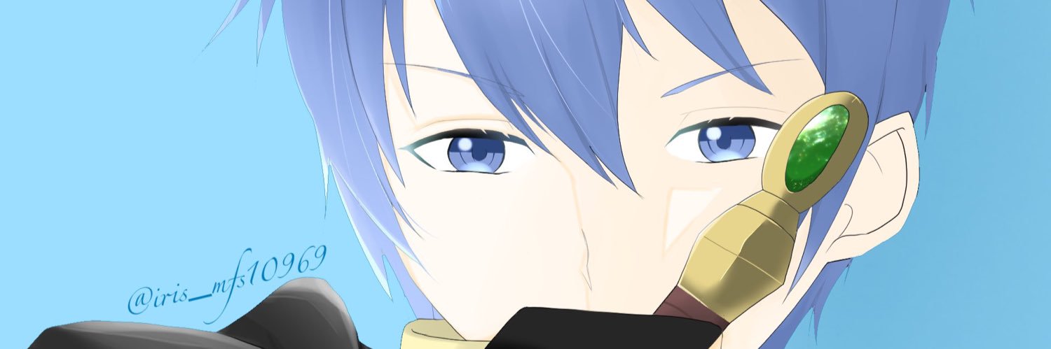 いお's banner