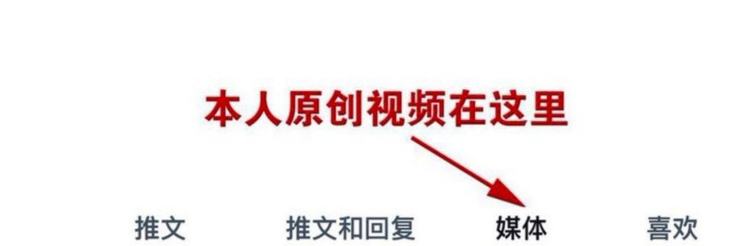 HHugo（出yw互推）'s banner