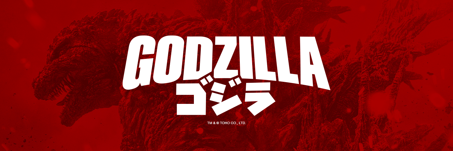 GODZILLA.OFFICIAL's banner