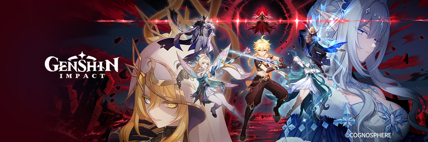 Genshin Impact's banner
