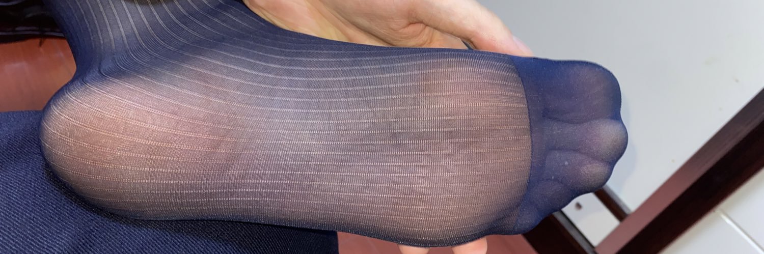 Stockings boy's banner