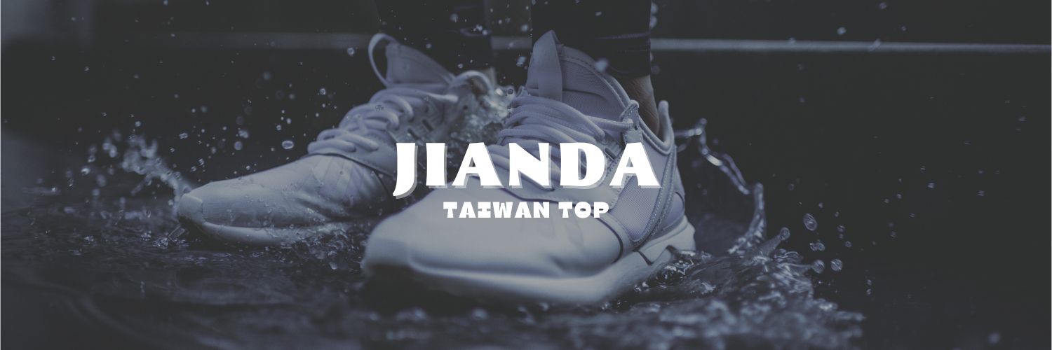 Jianda 簡大's banner