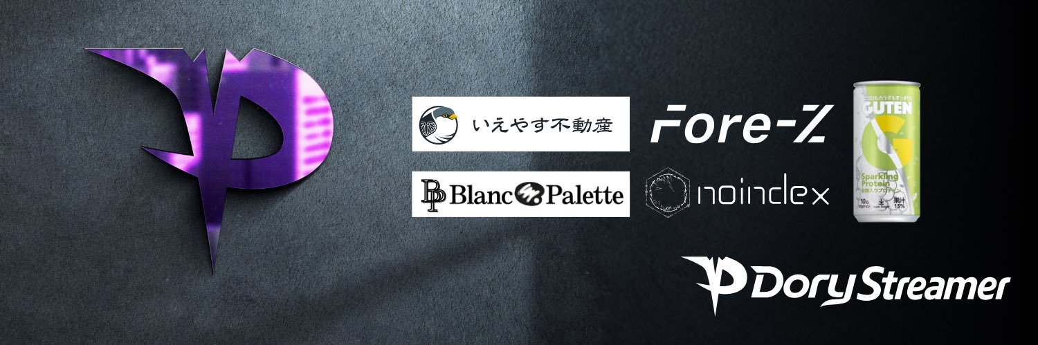 すみちこ🌸's banner