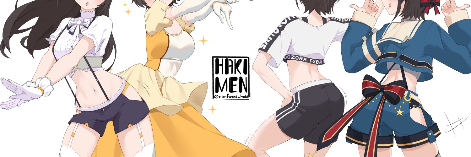 Hakimen🚑 COMMS CLOSED's banner