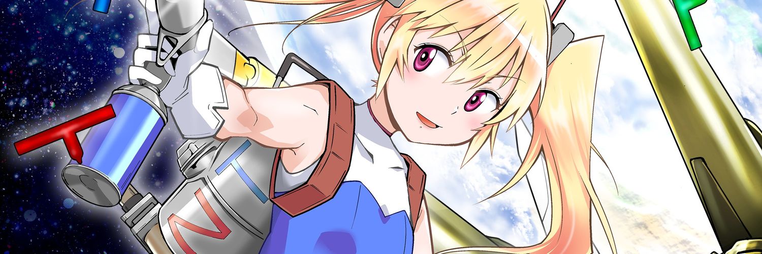 EG万博ｶﾞﾝﾀﾞﾑｺﾝﾍﾟ受付中/アニプラカフェ工房@大阪/日本橋 #ガンプラ #販売 #買取's banner