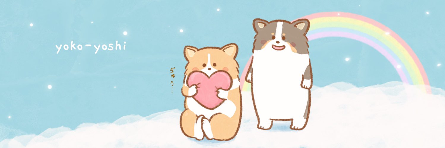 yoko-yoshi's banner