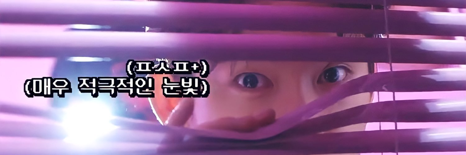 ❀Mali❀'s banner