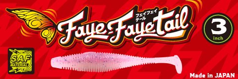 ZAPPUオフィシャル's banner