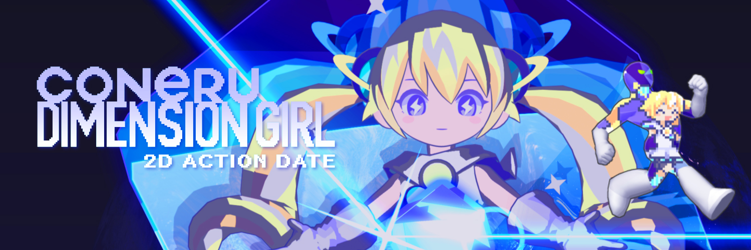 亜空間こねる⚡CONERU🎮Sale!!'s banner