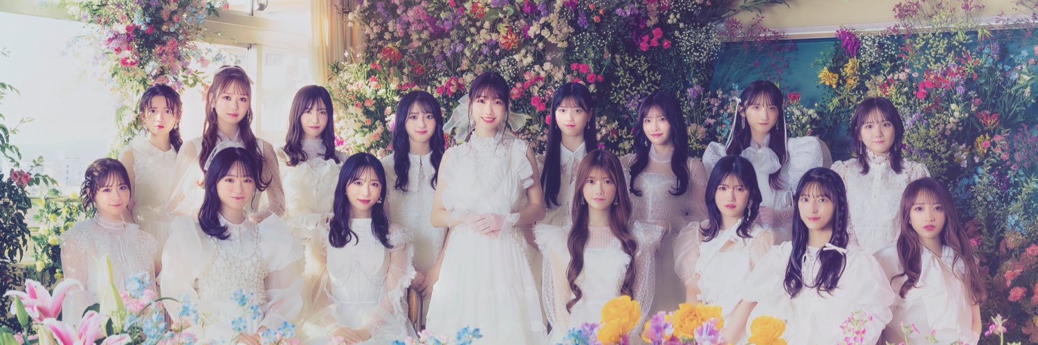 長友彩海's banner