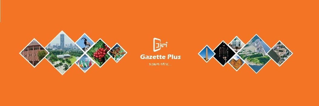 Gazette Plus's banner