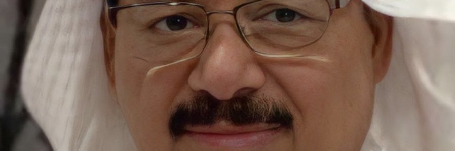 فهد حمد المغلوث's banner