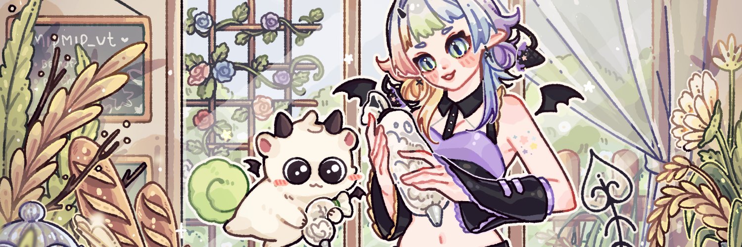 MIPMIP🍦🌈's banner