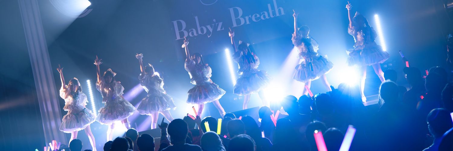 天彩レイ（Baby’z Breath）'s banner