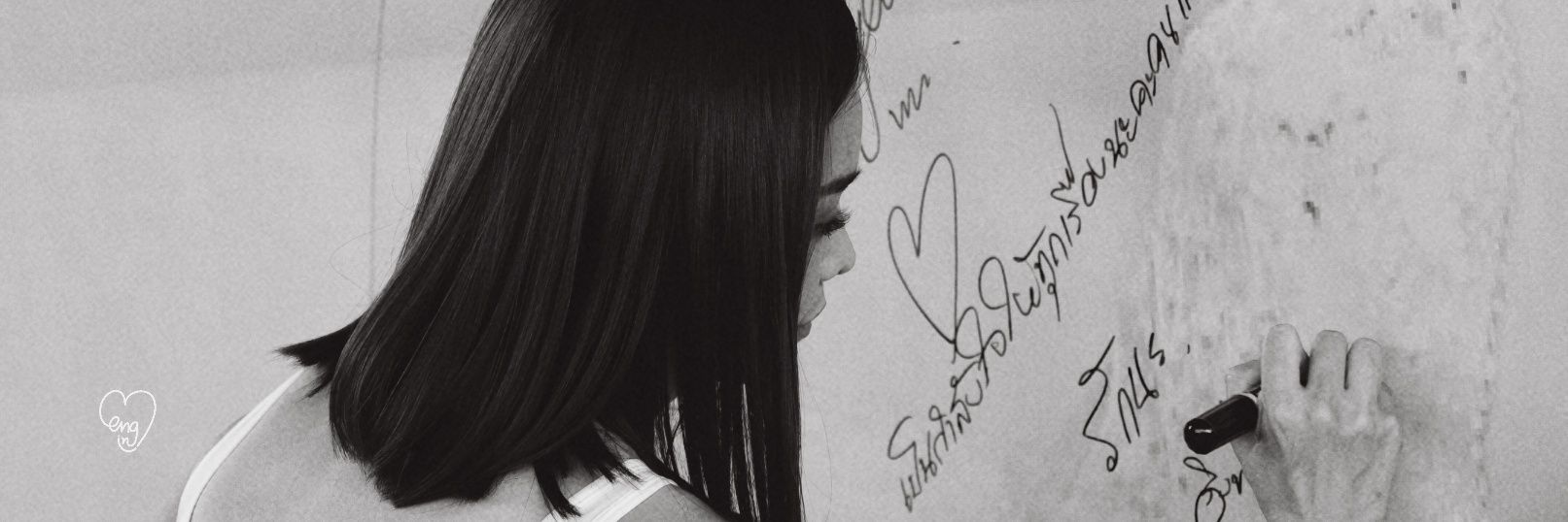 𝙚𝙣𝙜𝙞𝙣♡ - 🏳️‍🌈's banner