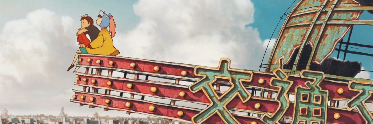 TheDrØwn's banner