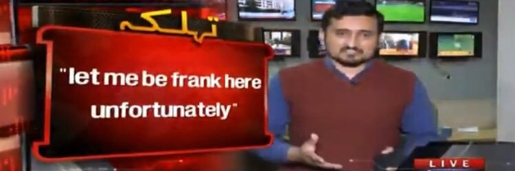 Sohail Rashid's banner