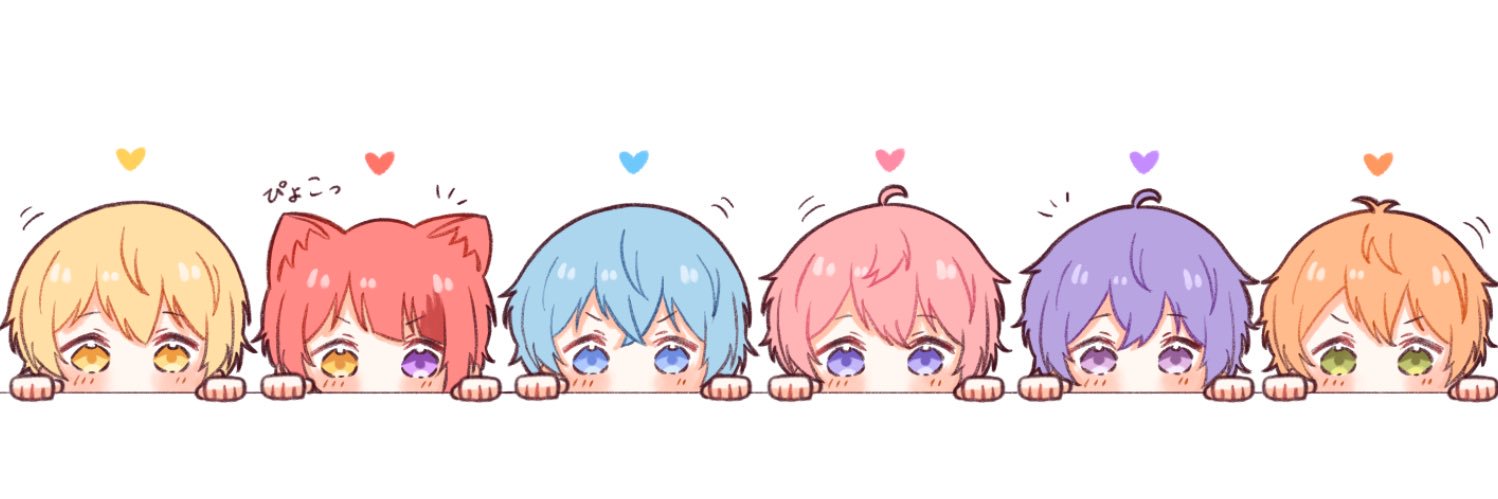 なのはな's banner