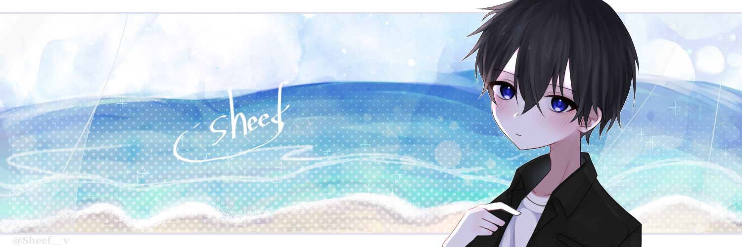 しふ's banner