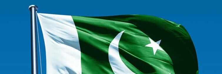 Ayesha Rehman's banner