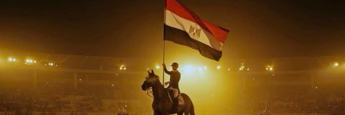 Haytham Ghanem's banner