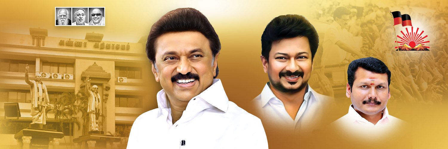 V.Senthilbalaji - தமிழ்நாட்டை தலைகுனிய விடமாட்டேன்'s banner