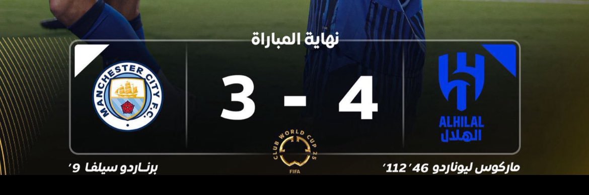 بدر الحارثي's banner