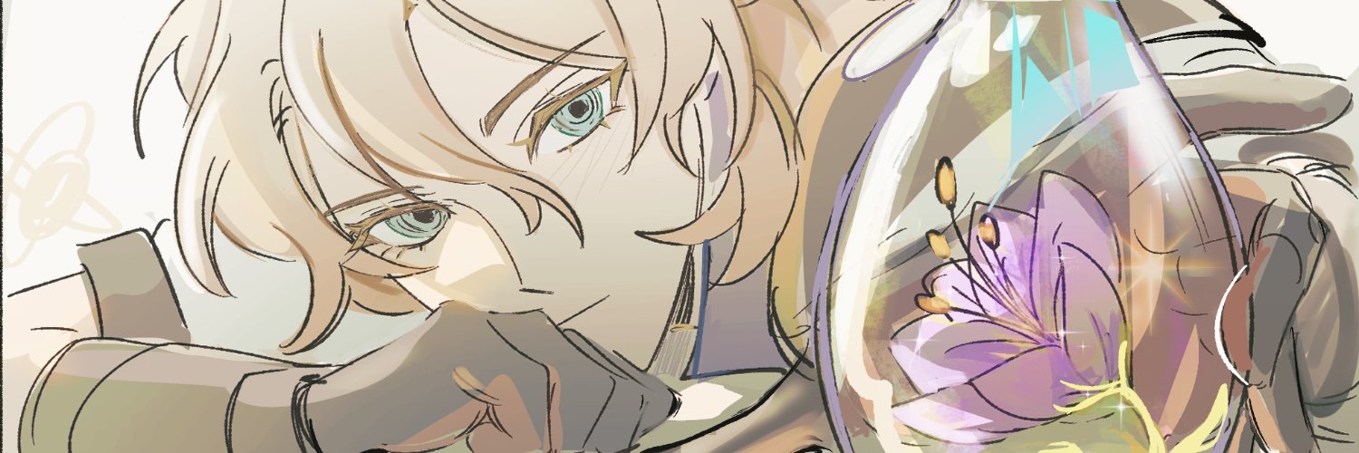 Rin🌻🌤️'s banner