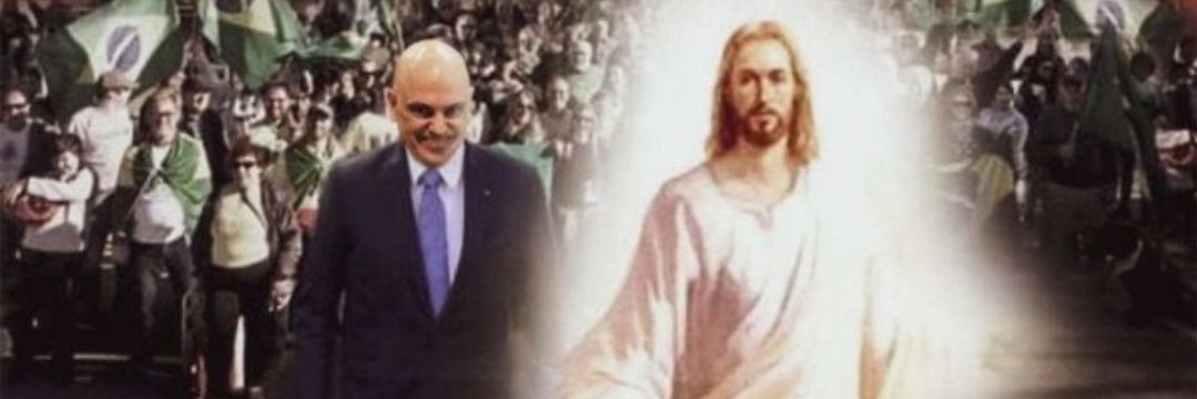 Jesus Da Goiabeira's banner