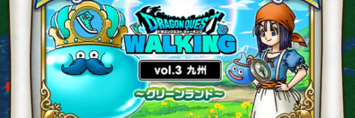 どんちゃん's banner