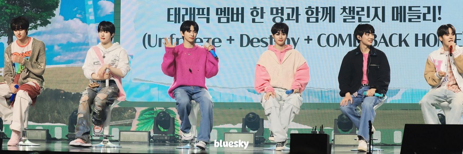 bluesky (블루하늘)'s banner