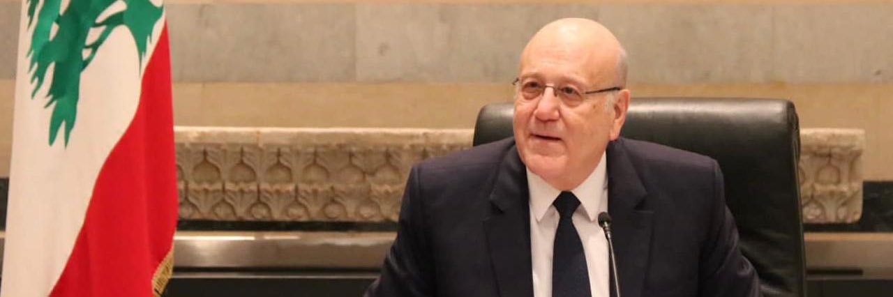 Najib Mikati's banner