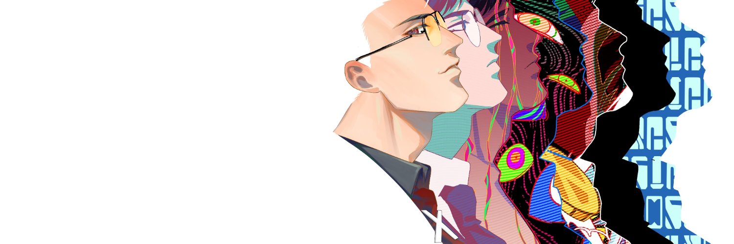 Mui's banner