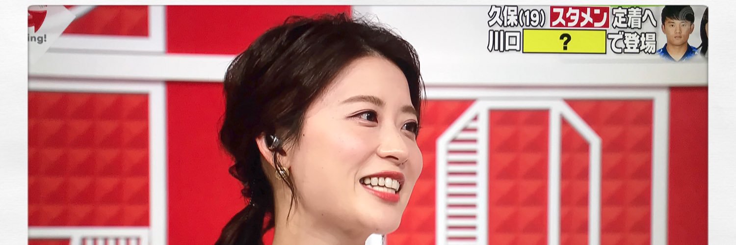 ぐんぐんLover's banner