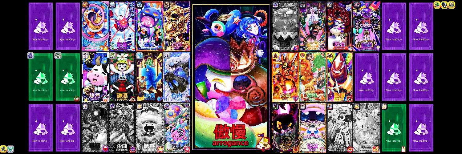 ソウマ626　人外専門Live2Dモデラー 道化Vtuber🤡👑's banner