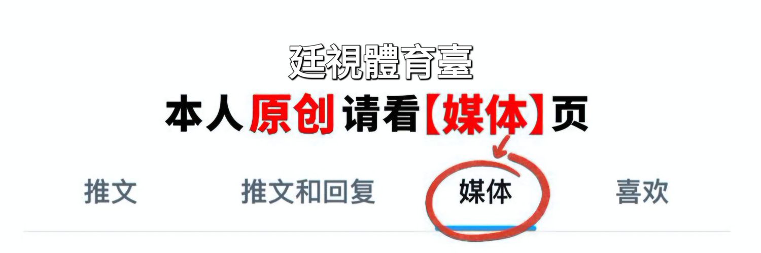 韩开成's banner