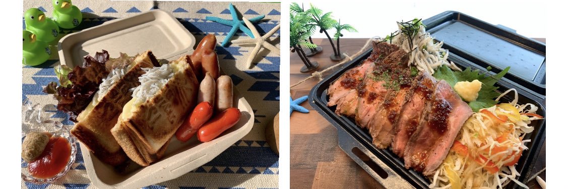 kitchen kanaloa 【キッチンカナロア】's banner