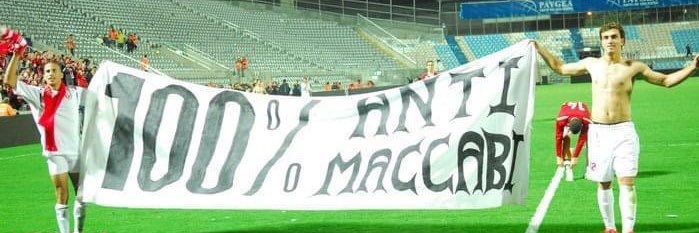 לינדי גינויים's banner