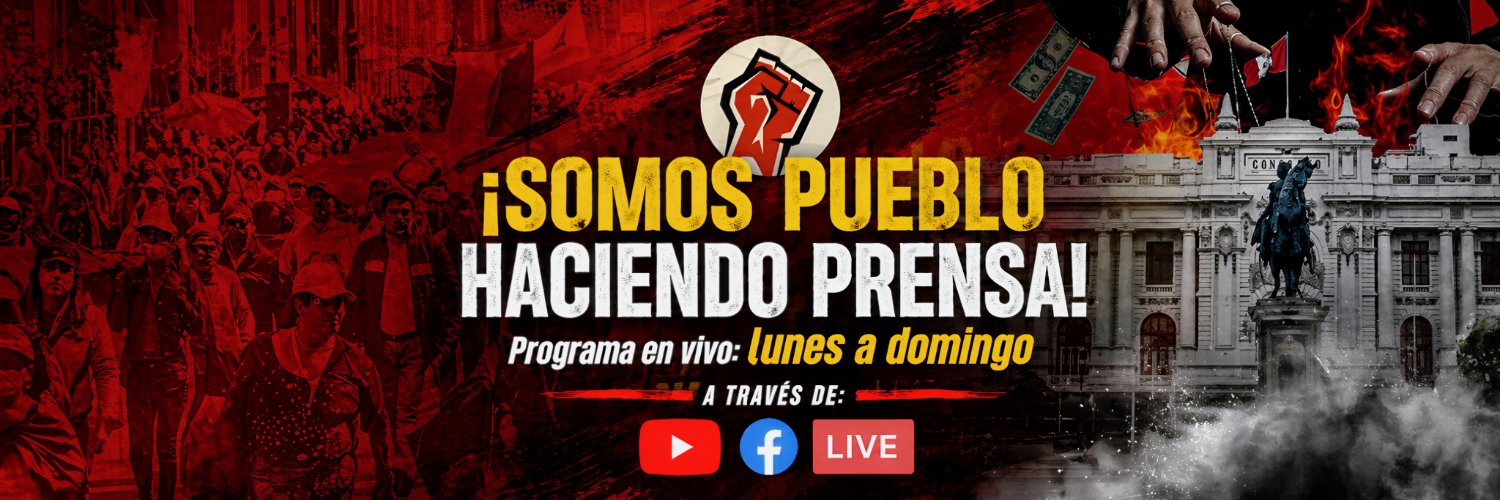 Yachay Wasy / Prensa Alternativa's banner