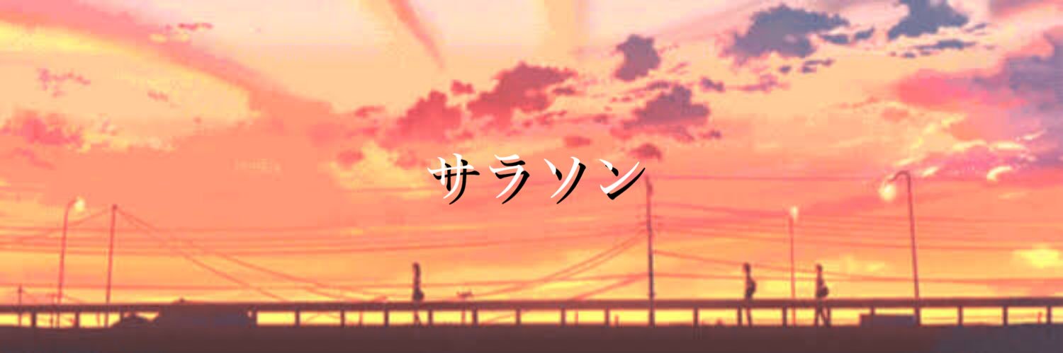 Sarzi (Equolv)'s banner