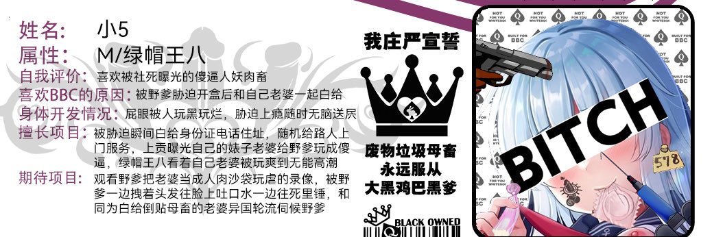 小⑤'s banner