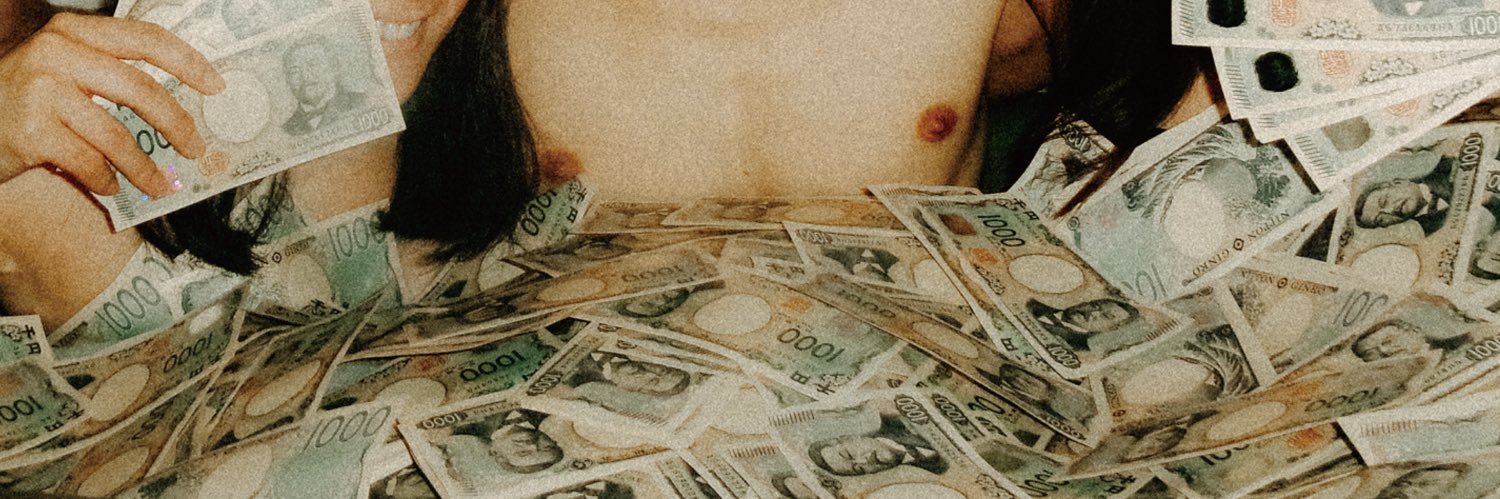 般若's banner