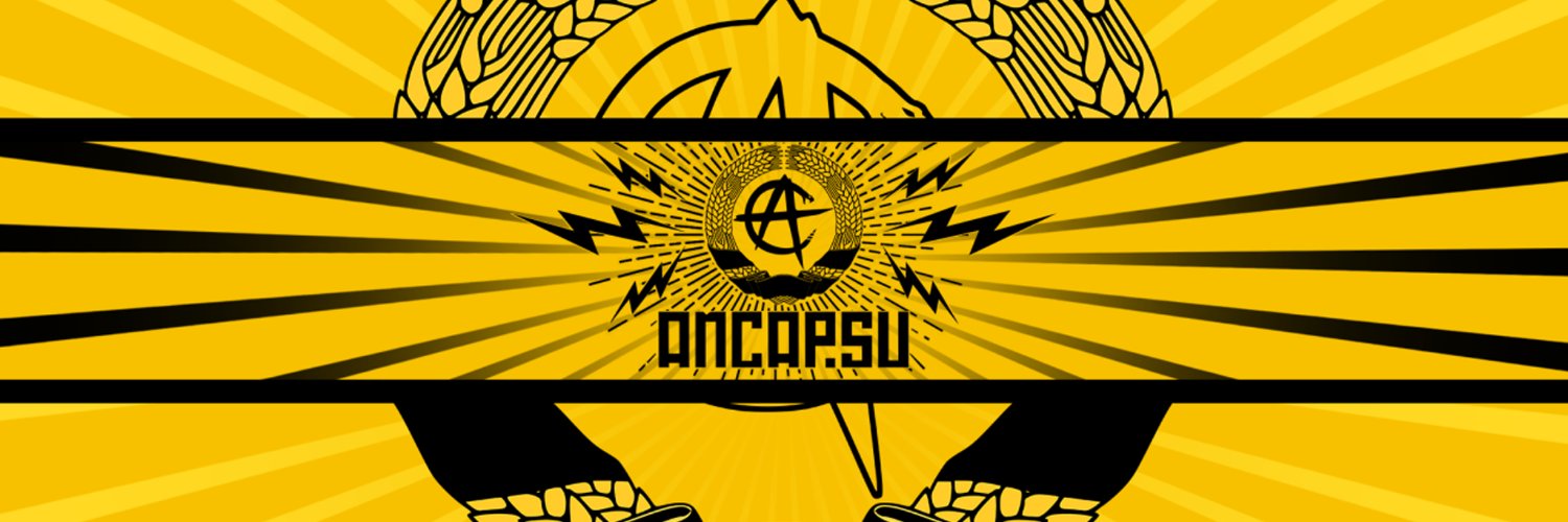 ANCAP.SU's banner